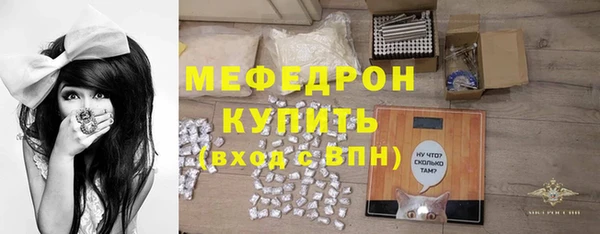 PSILOCYBIN Майский