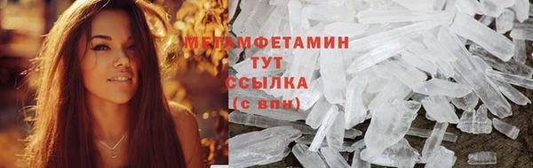 прущая мука Магас