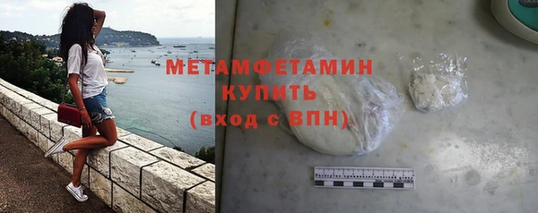 таблы Магадан