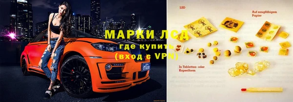 прущая мука Магас