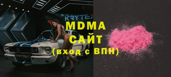 сатива Липки
