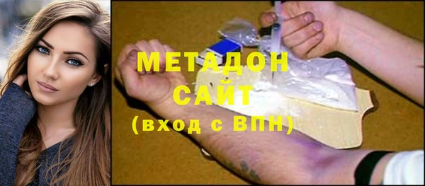 PSILOCYBIN Майский