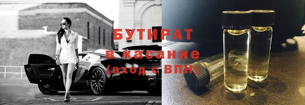 PSILOCYBIN Майский
