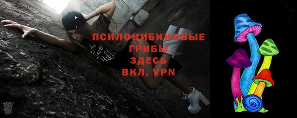 таблы Магадан