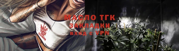 эйфоретик Лихославль