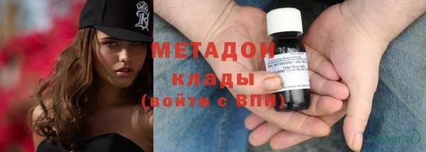 прущая мука Магас