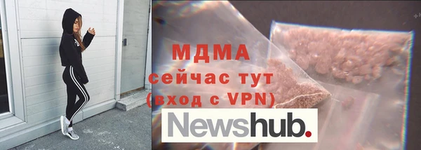 прущая мука Магас