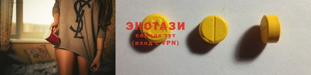 PSILOCYBIN Майский