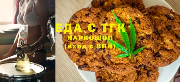 COCAINE Новодвинск