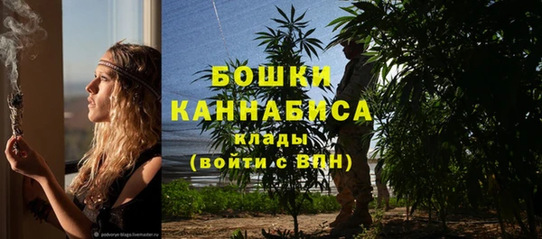 таблы Магадан