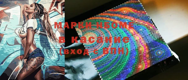 прущая мука Магас