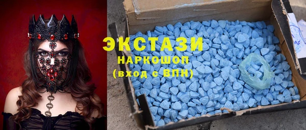 таблы Магадан