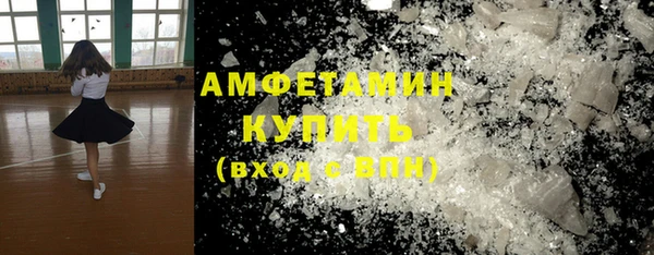 каннабис Лиски