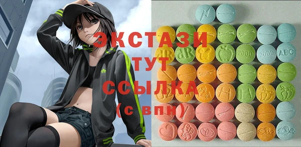 PSILOCYBIN Майский