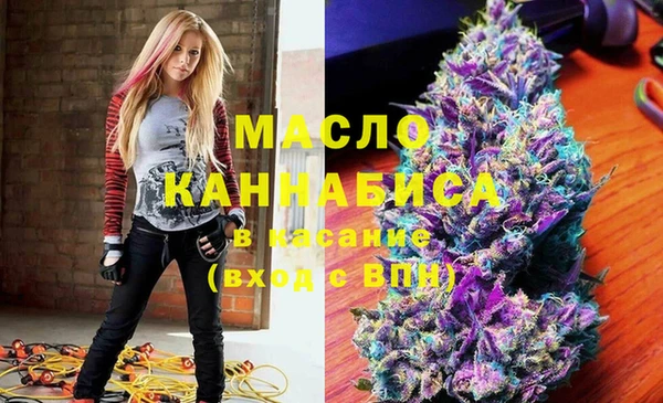 таблы Магадан
