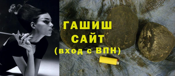 таблы Магадан