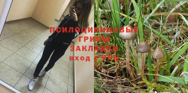 таблы Магадан