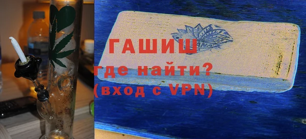 таблы Магадан