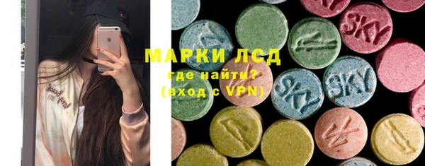 таблы Магадан