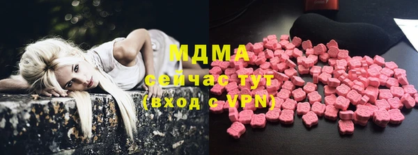 таблы Магадан