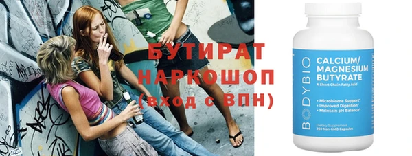 таблы Магадан