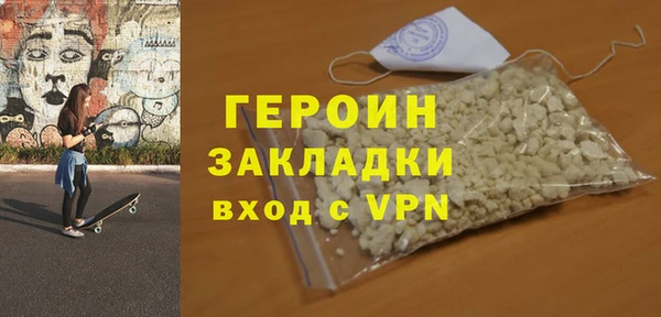таблы Магадан