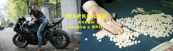 круглые Балабаново