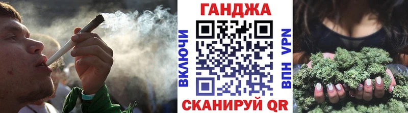 Бошки марихуана LSD WEED  Шимановск 
